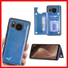 【匿名配送】 5_Sharp AQUOS Sense7 Plus A208SH_ネイビー 【Suumii】 手帳型 SHARP AQUOS sense7 Plu