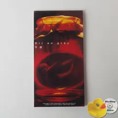 2025年最新】dir en grey 8cmの人気アイテム - メルカリ