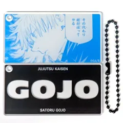 【中古】キーホルダー 五条悟 「呪術廻戦 スライドアクリルキーホルダーコレクション 第1弾」