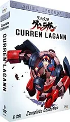 2025年最新】天元突破グレンラガン completeの人気アイテム