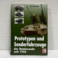 洋書 Prototypen und Sonderfahrzeuge 1956年 写真多数掲載 ミリタリー 戦車 トラック プロトタイプ 特殊車両