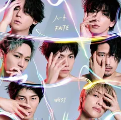 ハート / FATE (初回生産限定盤A) (CD+DVD) - WEST.