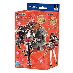 2025年最新】VITA 2000 艦これの人気アイテム - メルカリ