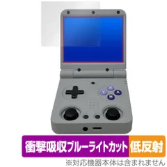Miyoo flip ホワイト｜Yahoo!フリマ（旧PayPayフリマ）