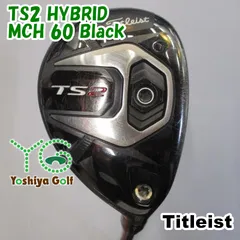 Titleist - タイトリスト TS2 ユーティリティ25° Titleist タイトリスト ティーエスツー ユーティリティ TS2 25