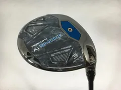 2025年最新】aiスモーク 7wの人気アイテム - メルカリ