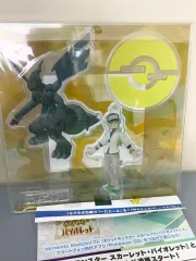 2025年最新】ポケモン N フィギュア ゾロアの人気アイテム