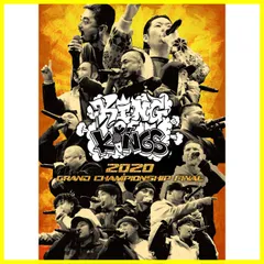 2025年最新】king of kings 22の人気アイテム - メルカリ