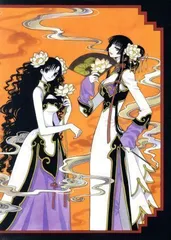 2024年最新】xxxholic dvdの人気アイテム - メルカリ