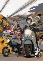 [중고] 잡화 13.5 권 표지 디자인 일러스트 보드 [이치 반 쿠지 유루 캔 △ vol.2] D 상