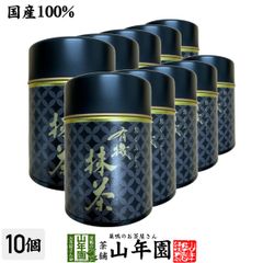 八女抹茶 翠宝 40g 11缶セット 福岡 八女 ② - メルカリ