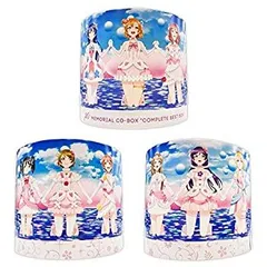 2025年最新】μ's memorial cd-boxの人気アイテム - メルカリ