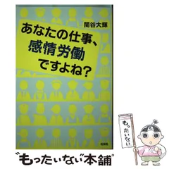 2025年最新】お値下げ交渉可能です〇の人気アイテム - メルカリ