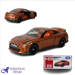 タカラトミー トミカ 廃盤 絶版 No.23 日産GT-R トミカシリーズ ミニカー ニッサン 日産 NISSAN 日本車 クーペ  橙 オレンジ 3歳以上 モデルカー