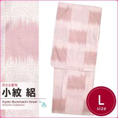 洗える着物 絽 小紋 レディース 夏用 着物 Lサイズ 仕立て上がり「ピンク系」