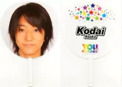 【中古】うちわ(男性) 浅香航大(J.J.Express) ジャンボうちわ 「YOU達の音楽大運動会」