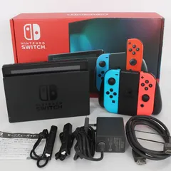 Nintendo Switch - お値下げ❗️switch 本体のみ　ガラスフィルム付き　バッテリー強化版 中古 Nintendo Switch バッテリー強化版 おまけ付き｜Yahoo