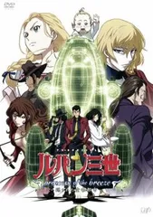 ナ736　ルパン三世１８タイトルセット　　レンタル落ちDVD ナ736 ルパン三世18タイトルセット レンタル落ちDVD - メルカリ