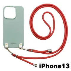 【新品未使用】iPhone13 アイフォン13 ケース(くすみグリーン/レッド)ひも TPU カバー ストラップ myones 斜め掛け zmyones002-ps1-st25-iphone13-gr-rd