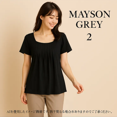 AB0307 MAYSON GREY プリーツデザイン 半袖ブラウス 黒 サイズ2