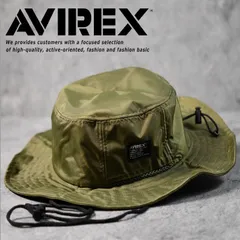【AVIREX 限定】サファリハット メンズ 大きいサイズ 普通サイズ BIGサイズ アドベンチャーハット 釣り 帽子 ハット NEK AVIREX 限定 かっこいい アウトドア アビレックス 帽子 撥水加工 7987988 (35 カーキ)のサムネイル