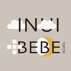 クリスマス食器セット 5点入り LINE FRIENDS 正規品 - メルカリ