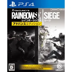 PS4本体 中古 レインボーシックスシージ日本語版 - メルカリ