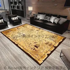 カーペット ラグ 絨毯 じゅうたん マット 海賊 宝の地図 ヴィンテージ調 レトロ調 派手 子供部屋 ユニーク おしゃれ かわいい 滑り止め付き 4-7