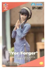 2025年最新】spy×family ヨル・フォージャー 1/7スケール