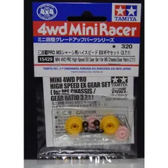 2025年最新】クラウンコースの人気アイテム - メルカリ