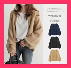 ざっくり編み ショート丈ニットセーター カーディガン トップス Vネック ボリュ シンプルで可愛い万能ニットカーディガン！■コメント 関連商品◆O シリーズ：O おすすめ おしゃれ　かわいい　人気 cardigan028