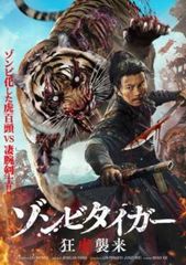 中古】 プロポーズ大作戦（7巻セット）全6巻＋SPスペシャル
