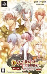 ワンド オブ フォーチュン ~未来へのプロローグ~ ポータブル(限定版) - PSP