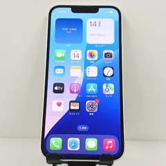 iPhone13 256GB SoftBank スターライト 送料無料 本体 c11481