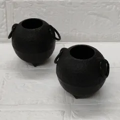 南部鉄器 小さな花器 ミニ花瓶 一輪挿し インテリア 2個セット ATY1-5