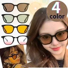 新品 ユニセックス 兼用 サングラス 伊達眼鏡 ブランド ピンクレンズ ブラウン オレンジ ウェリントン 軽量 スポーツ スポーツサングラス 釣り ドライブ 運転 ブルー 20代 30代 40代 50代 伊達メガネ -Y0525-やまSHOPS