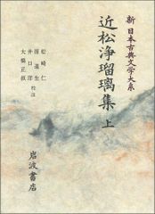 絶版・黒大数】大学への数学 II（藤田宏ほか著） - メルカリ