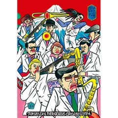 東京スカパラダイスオーケストラサイン色紙/谷中敦.茂木欣一.fishmans