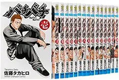 2025年最新】バチバチ 全巻の人気アイテム - メルカリ