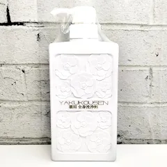 未開封 薬酵泉 薬用全身洗浄料 1000ml 2本セット