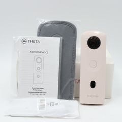 【美品】RICOH THETA SC2 BEIGE ベージュ 360度全天球カメラ 910802
