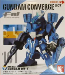 【早い者勝ち・未使用品・値下不可】MGガンダムMk-Ⅴ ガンダム・センチネル」よりガンプラ「MG ガンダムMk-V」が再販