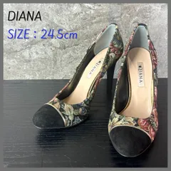 S55 極美品 DIANA ダイアナ 花柄フラワー ラウンドトゥ パンプス ハイヒール 美脚 黒ブラック 24.5cm
