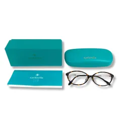 アイブレラリーダークリーン – eyebrella official online shop