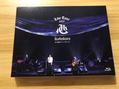 [中古][Blu-ray] コブクロ KOBUKURO LIVE TOUR 2017 \心\at 広島\  M00253