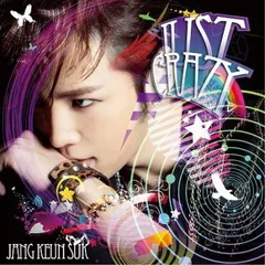 Just Crazy 通常盤 【CD、音楽 中古 CD】レンタル落ち