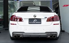 【FUTURE DESIGN 正規品】BMW 5シリーズ F10 セダン トランク用 リアスポイラー 本物ドライカーボン エアロ カスタム パフォーマンス