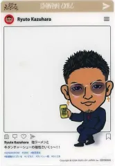 【中古】雑貨 数原龍友(GENERATIONS) メンバークリアカード 「居酒屋えぐざいる」 メンバープロデュースメニュー注文特典