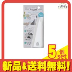 Item thumbnail for item a0a02044-ff9b-451d-b837-7f1959b3c9b0