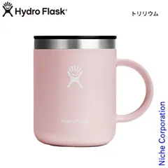 【新品】 ハイドロフラスク  コーヒー 12oz クローズブル コーヒー マグ 890108 アウトドア キャンプ カップ コップ マグカップのサムネイル